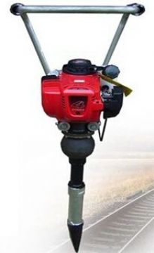點擊查看詳細(xì)信息<br>標(biāo)題：內(nèi)燃搗固機(jī)廠家 閱讀次數(shù)：1606