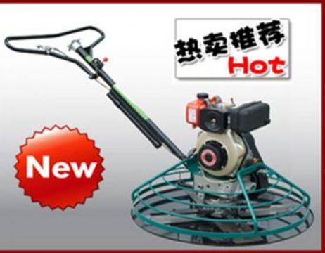 點擊查看詳細信息<br>標題：汽油抹光機 閱讀次數：1840