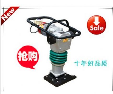 點擊查看詳細信息<br>標題：沖擊夯 閱讀次數：1746