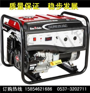 點(diǎn)擊查看詳細(xì)信息<br>標(biāo)題：EC型系列小型汽油發(fā)電機(jī)組  EC型系列  小型汽油發(fā)電機(jī)組 閱讀次數(shù)：2052