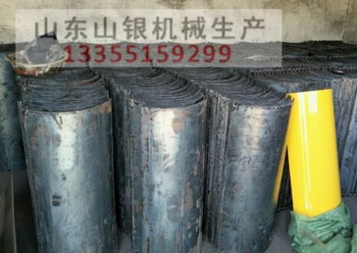 點(diǎn)擊查看詳細(xì)信息<br>標(biāo)題：U型溜槽 閱讀次數(shù)：2054