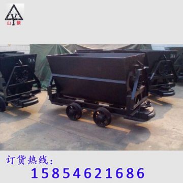 點(diǎn)擊查看詳細(xì)信息<br>標(biāo)題：礦車 閱讀次數(shù)：1765