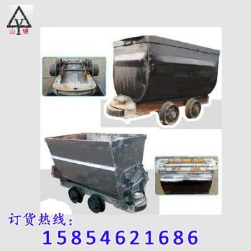 點(diǎn)擊查看詳細(xì)信息<br>標(biāo)題：礦車首選 閱讀次數(shù)：1802