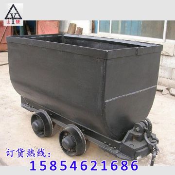點(diǎn)擊查看詳細(xì)信息<br>標(biāo)題：礦車批發(fā) 閱讀次數(shù)：1674