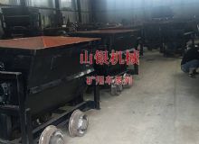 點(diǎn)擊查看詳細(xì)信息<br>標(biāo)題：礦用車系列 閱讀次數(shù)：1010