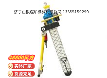點(diǎn)擊查看詳細(xì)信息<br>標(biāo)題：氣動(dòng)錨桿鉆機(jī) 閱讀次數(shù)：386