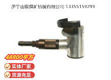 點擊查看詳細信息<br>標題：氣剪 JD2 閱讀次數(shù)：468