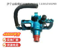 點擊查看詳細信息<br>標題：風煤鉆 Z42 閱讀次數(shù)：517