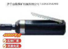 點擊查看詳細信息<br>標題：砂輪機S40（MP-006） 閱讀次數(shù)：405