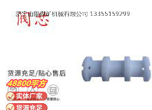 點擊查看詳細信息<br>標題：氣動隔膜泵配件-閥芯 閱讀次數(shù)：216