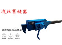 點(diǎn)擊查看詳細(xì)信息<br>標(biāo)題：G10型風(fēng)鎬 G10型氣鎬 碎石 煤礦使用 閱讀次數(shù)：248