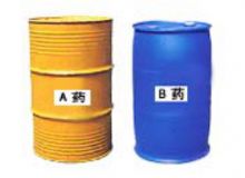 點擊查看詳細(xì)信息<br>標(biāo)題：D（S）KY—Ⅱ電動、手動隔爆型快速密閉噴涂機(jī)專用藥劑 閱讀次數(shù)：29
